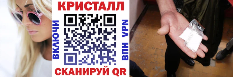 где найти   Ликино-Дулёво  АМФЕТАМИН 97% 