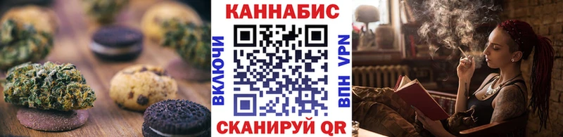 наркошоп hydra ONION Cannafood марихуана Ликино-Дулёво
