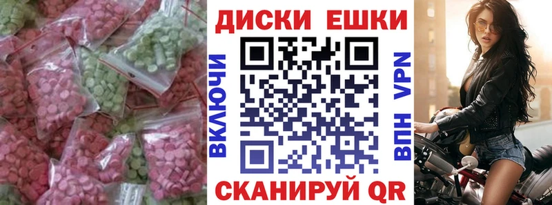 ОМГ ОМГ онион  Ликино-Дулёво  Экстази Cube 