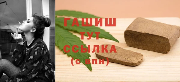 метадон Аркадак