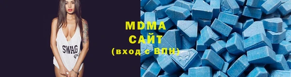 ПСИЛОЦИБИНОВЫЕ ГРИБЫ Алексин