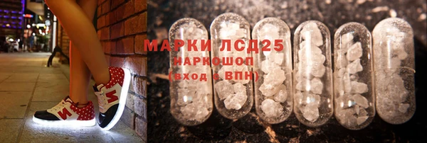 эйфоретик Алексеевка