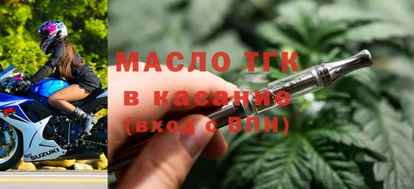 метадон Аркадак