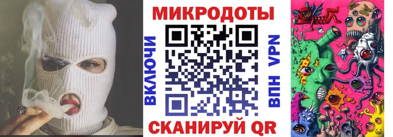 мега как войти  Ликино-Дулёво  Псилоцибиновые грибы ЛСД 