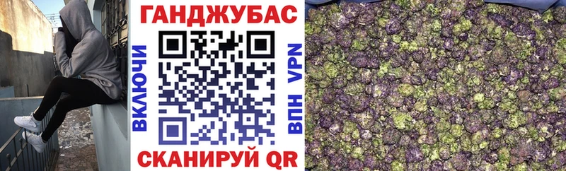 Бошки Шишки план  Ликино-Дулёво 